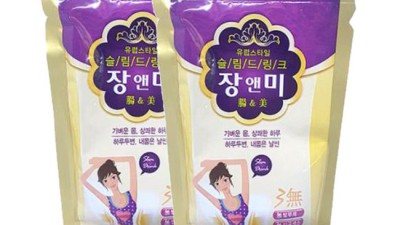 ✨쫀득 달콤! 무방부제 프룬 솔직 후기 & 똑똑한 구매 꿀팁🍯